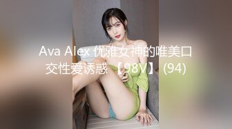 [MP4]STP26376 ?爆乳女神? 极品白皙爆乳蜜穴网红女神▌麻酥酥 ▌白丝JK情色足交 阳具速插粉穴高潮痉挛 喷汁阳具模拟精液 VIP0600