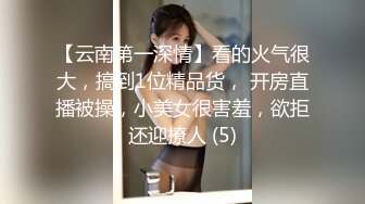 [MP4/ 2.03G] 长发飘飘黑裙御姐风情真迷人 脱掉衣服后肉体丰满奶子挺翘摸上去软软销魂顶不