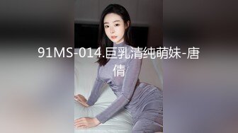 乌克兰美女Mila Azul的Onlyfans最新大合集，各种道具秀尺度更大，肛塞、假jb、电动玩具自慰【730V】 (65)