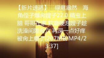 3P粉丝分享的女友，水很多，非常骚 - 91视频_91自拍_国产自拍