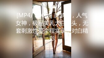 ⚫️⚫️推特百变萝莉风极品一线天无毛馒头B反差小嫩妹【莉莉嗷】微信门槛私拍福利，自摸足交