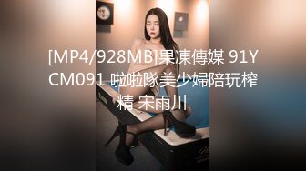 佛山广西妹炮友 10