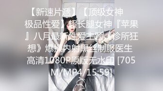 STP27740 91YCM006 美少女陪我上班让我操▌金宝娜▌超享受边工作边肏穴 骑乘律动榨精太爽了 爆射艳欲胴体