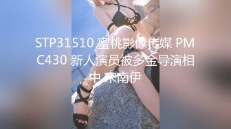 【OnlyFans】黑珍珠美女 AmiraWest 最全合集 12