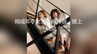 【新片速遞】&nbsp;&nbsp; 漂亮女友撅着屁屁吃鸡舔菊花 还有点害羞 鲍鱼超粉嫩 在家被男友无套输出 内射 [796MB/MP4/19:45]