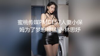 【新片速遞】✿高能预警✿ 最美韩国TS逆天颜值女人都黯然失色 ▌Princess▌仙美婚纱新娘菊献春宵 爆肏美人后庭菊棒高潮[305MB/MP4/6:55]