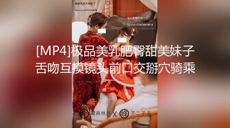 最新推特极品网红美少女▌猫猫女仆▌情趣学妹粉嫩激凸爆乳 小黄瓜速插无毛粉穴 娇吟喘息欲罢不能17P2V[