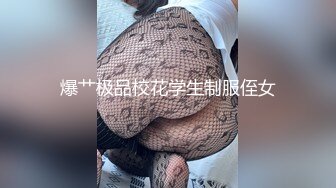 山区学姐【小陈陈】极品美乳~夜间户外~掰穴自慰~~喷水【60V】 (32)