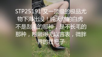 最新购买分享乱伦大神❤️续！★乱伦★媳妇怀孕待产，与超级韵味的岳母大人乱伦续2