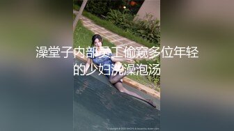 11月超级重磅！time大神和顶级身材不科学天然大奶妹-Naimei最新作品！美腿丝袜 大方露脸 贤惠 适合做老婆