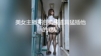 后入媳妇，孩子睡了不敢出声，最后内射