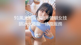 [MP4/ 968M] 极品豪乳骚浪贱主播泡泡老师06-10 网吧勾搭屌丝看片公然包房做爱 性瘾强连操好几炮淫语不断