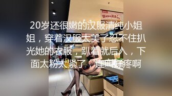 每个光鲜的外围女背后都有自己的无奈和辛酸