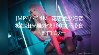 0374，SP,SM,收长期M