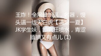 找个按摩女上门服务，扒下大哥裤子撸大鸡巴深喉口交