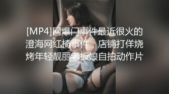 MDX-0223_夜襲與妳做愛_檢查者的掏槍支配官网-林思妤