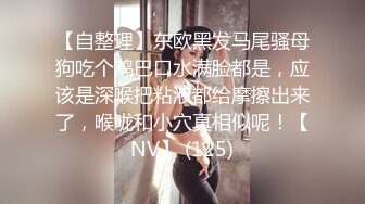 CCAV成人头条.调教萝莉小妹