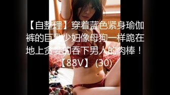 男子高端的筷子花瓣玩法