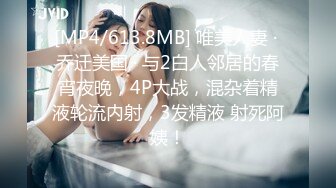 小骚逼一边被操一边舔乳头