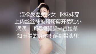 带91认证，美女美滋滋地舌舔肉棍