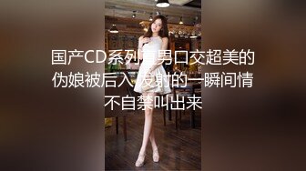 【精品】调教大神【甲子先生】跟他的两个漂亮女奴日常