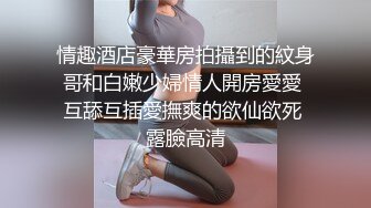 极品人妻后入