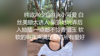 ~【兔子追乌龟】，牛仔裤小少妇，来了一段科目三，跳得不错，看得人瞬时秒硬！骚爆