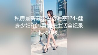 FOOTBOY合作孟老师骚零骑乘肉壮大猛攻 (中) 