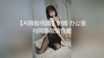 [MP4/ 3.27G] 9分颜值大奶美女！应要求双人秀！顶级大肥臀，骑乘位打桩机