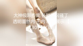 小女仆抽脸女上，大屁股都被我打出巴掌印了