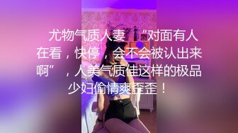 ✨反差白富美✨潮喷淫娃御姐〖小水水〗e奶小母狗情趣皮衣深喉高潮喷水 高冷女神在金主爸爸面前有多淫荡下贱