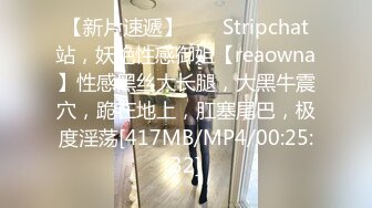 【360水滴TP】白色浴缸房偷拍很久没做爱的小年轻情侣一天干了4炮 妹子的叫声听起来很享受