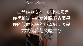 G奶巨乳妹 口交啪啪【思19岁少女】合集，天天操美乳极品白虎姐姐【80v】 (10)