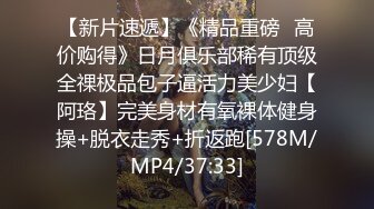 欧美体校帅哥,犯错惨遭训导老师体罚打屁股