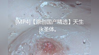 [MP4]麻豆传媒映画最新国产AV佳作-MD0098我爱棒棒糖女孩肉棒成瘾吃不停-尹媚