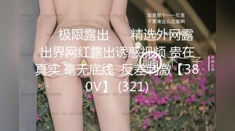 【精品推荐】Transexjapan中国TS『Allison怡然』岛国拍摄系列超清原版19部合集 (1)