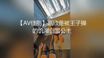 家庭攝像頭破解偷拍打工小夫妻出租房愛愛全過程 媳婦的奶子白又大極品啊