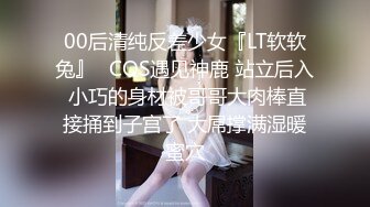 最新全镜偷窥运动裤漂亮小嫩妹嘘嘘