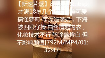 【中文字幕】DASD-568 催眠女友的兩個傲嬌妹妹變成我專屬的肉便器 桐嶋りの(桐嶋莉乃) 加藤あやの 稲場るか