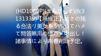 【91CM-170】穿越到王者荣耀的世界 #谢语彤