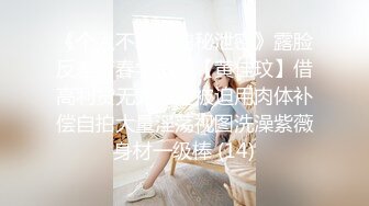 520大战骚货2