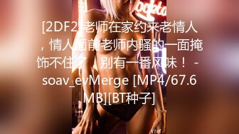 [原創錄制](no_sex)20240209_想入菲比