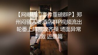 露脸小情侣私拍泄密人前女神 人后小狗，在大鸡巴爸爸的鸡巴下变成淫荡的骚母狗