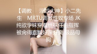 [2DF2] 妹子找小哥哥做系统硬盘里妹子和男友露脸啪啪啪视频被曝光[MP4/128MB][BT种子]