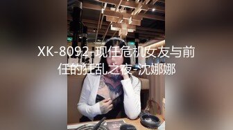 【最强❤️乱伦鬼父】 海角老淫✿ 进阶新作萝莉女儿学习看片做爱 白虎馒头穴极度诱人 肉棒狠狠抽刺满满的都是父爱