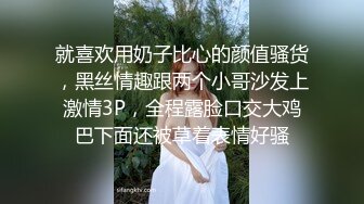 极品反差女神私拍，万人追踪推特气质小姐姐【小姑妈S】订阅，道具紫薇与撸铁健硕帅哥大玩性爱 (8)