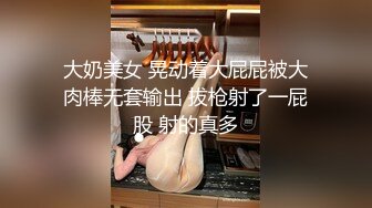 【推荐粉丝福利】华裔健身教练艹老外帅哥学生