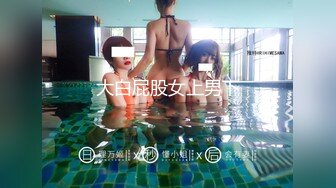 推特女菩萨极品美腿绿帽人妻「吉人FQ」付费资源 户外露出、绿帽献妻、多人淫趴、调教男奴、硬控止寸…【第二弹】 (2)