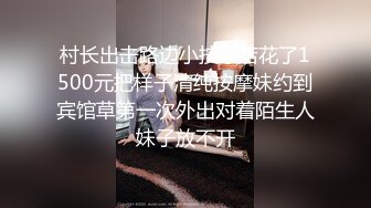 [MP4]【超推荐会尊享】麻豆传媒正统新作MD143-兄弟的清純女友被我迷晕后干到高潮 最强新人苏畅