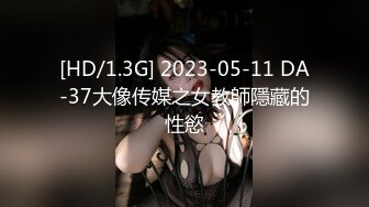 同学聚会后上了同学的老婆